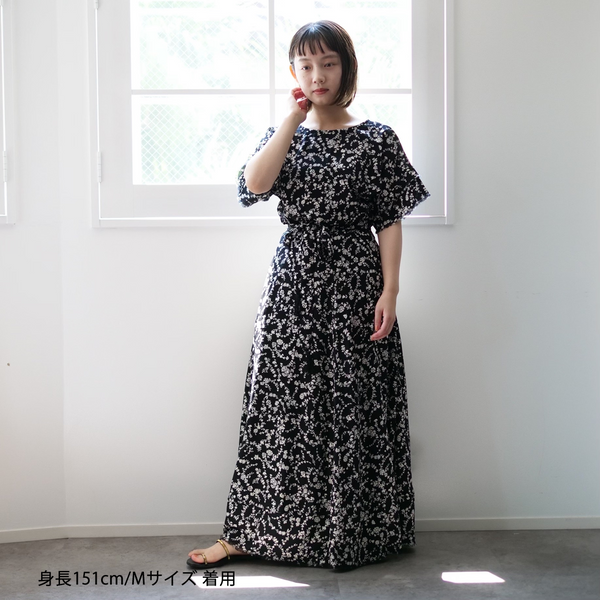 SALE][MADROMY × tomii × dim at noon] FOR PERSONAL … 2WAY